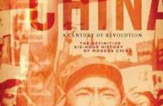 China: A Century of Revolution