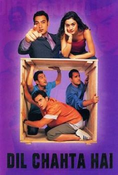 Dil Chahta Hai – Kalbin Arzusu
