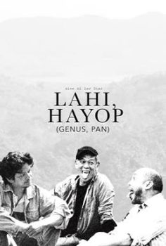 Lahi, Hayop – Tür, Hayvan