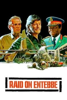 Raid on Entebbe – Entebbe Baskını