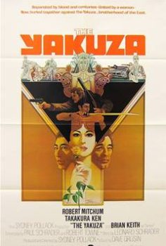 The Yakuza